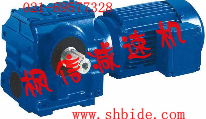供應SF97減速機SAF37減速機SAF47減速機產(chǎn)品描述