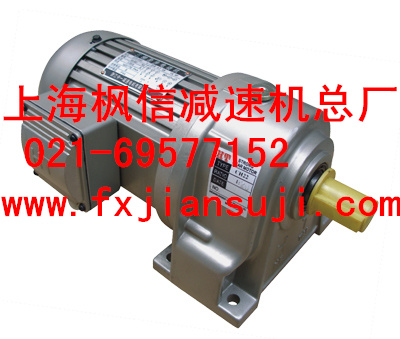 供應(yīng)KA37減速機(jī)