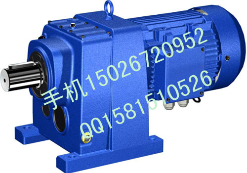 R107減速機(jī) 變速機(jī)齒 輪減速機(jī) 蝸輪擺線(圖)