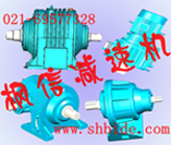 naf、nbf、ncf、nazf、nbzf、nczf新型ngw十二個系列行星減速