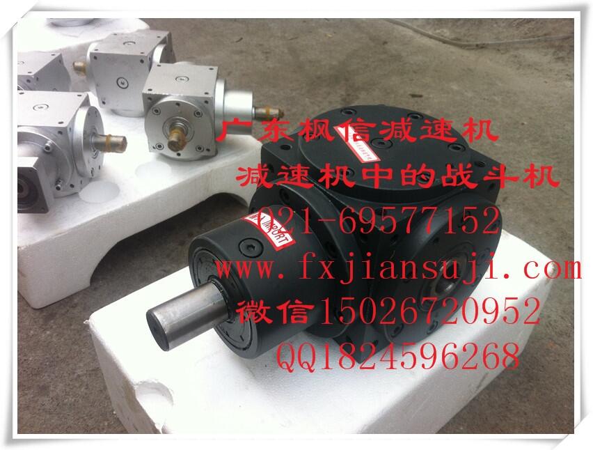 廠家直銷 NMRV減速機(jī)25 30 40 50 63 75 90 110 130 150減速機(jī)