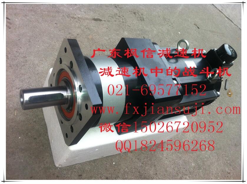 15W 25W光軸減速/調(diào)速電機(jī) 高速電機(jī) 1250轉(zhuǎn)/交流220V/ 含調(diào)速器